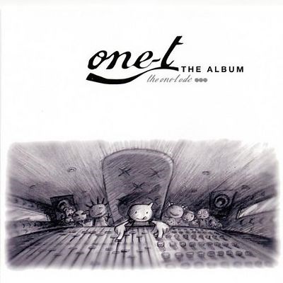 Paroles et traduction de la chanson «The Magic Key (Episode III) (feat. Cool-T)» par One-T