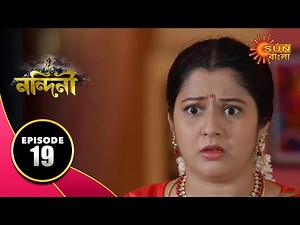 Nandini - Episode 19 | 13 Sept 2019 | Bengali Serial | Sun Bangla TV