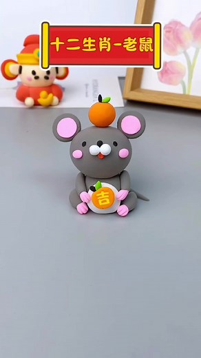 8.8K views · 39 reactions | Little Mouse Clay Tutorial #Clay #Handicraft #ParentChild #Handicraft #NewYear #Handicraft #NewYearDay #ThemePainting paper craft ideas | paper craft ideas | Facebook