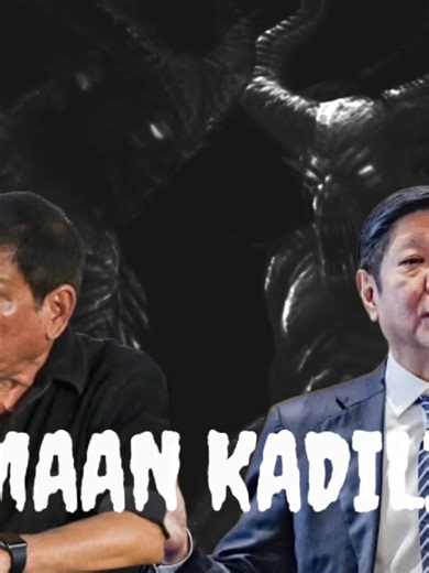 Black Mask intro #blackmask