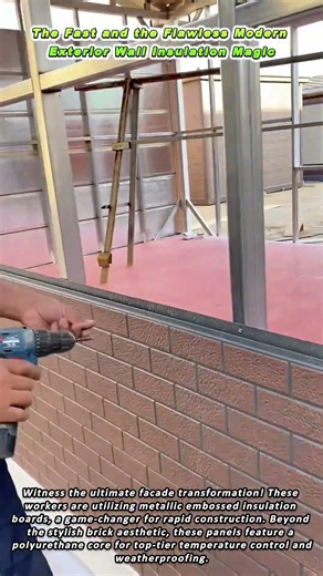 The Fast and the Flawless Modern Exterior Wall Insulation Magic