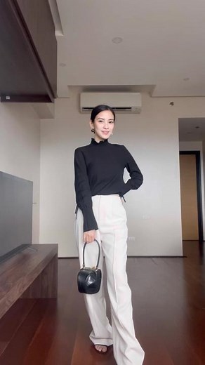 Job Interview Outfit Ideas | First Job Interview Outfit