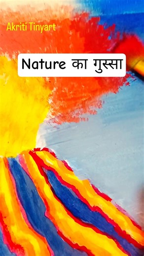 "धरती के अंदर छुपी शक्ति!""Ye sirf painting nahi, ek natural disaster ki kahani hai"#shorts #foryou