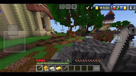 我的世界The Hive1:起床战争。