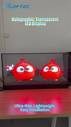Can a Display Disappear Into Space? | Invisible Holographic LED Screen