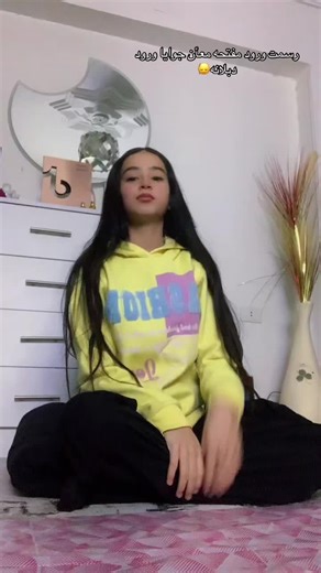 ‏#الميوش🎀 | drawing