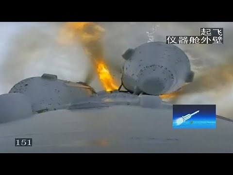Blastoff! China launches Chang'e-6 moon sample-return mission