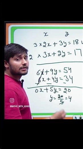 #haryanapolice #maths #hssccetmath #cetpreparation