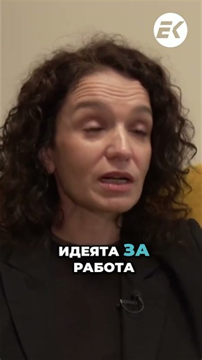 Телефонът и децата. Как да поставим здравословни граници?