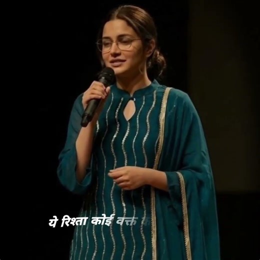 ये रिश्ता कोई वक्त का खेल नहीं ..!✨❤️‍🔥#shorts #poetry #viral #hindishayari #mitu2803