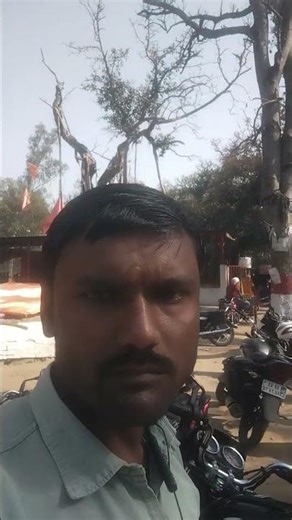 17 मार्च 2026