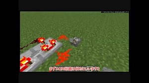 縲信inecraft縲鷹嚴谿ｵ縺ｮ髮ｻ轣ｯ・・OR蝗櫁ｷｯ・峨・菴懊ｊ譁ｹ・朷er1.5・槭舌ｆ縺｣縺上ｊ隗｣隱ｬ縲・>