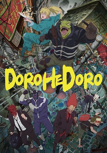 Dorohedoro - watch tv show streaming online