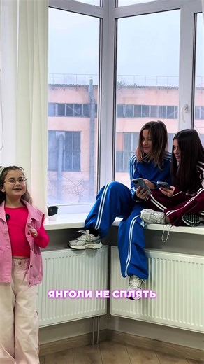 Реакція на українську пісню