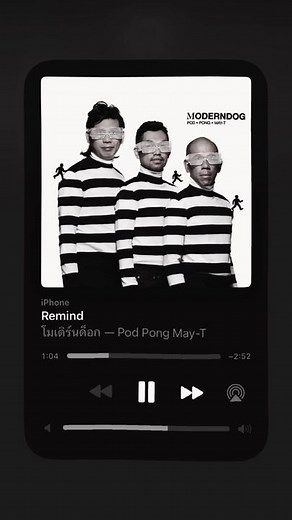 Remind Moderndog Song Meaning and Lyrics Explained