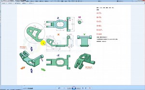 solidworks高级建模全集教程（一）