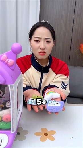 Claw Machine 4 Toys Win! 🕹️🧸