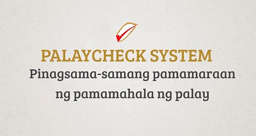 20K views · 1K reactions | PANOORIN: Ano nga ba ang PalayCheck System ng PhilRice? Paano ito makatutulong upang makamit ang mataas na ani at kita? Subscribe na sa aming Youtube channel para sa iba pang technology videos: https://bit.ly/PhilRiceTV #RCEFSeedProgram #RCEFExtensionProgram #SupportOurRiceFarmers | DA-PhilRice | Facebook