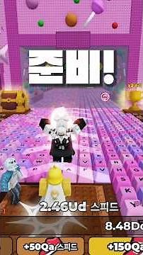 100-Second Speedrun Annihilation Skills?! Keycap Tower World 1!