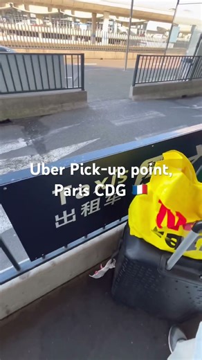 Where is the Uber pick up point on Paris CDG Terminal 2