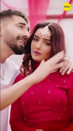 Pani Di Gal 💖 | Punjabi Love Song