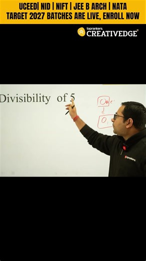 Divisibility Rule of 5 in 10 Seconds 🔥 | JEE B.Arch & NATA 2026 #shorts
