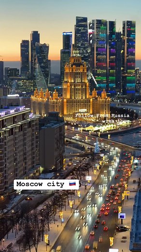 City lights in Moscow city | From Russia with Love