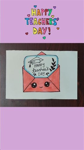 Happy Teacher's Day 🙏🌸 #easydrawing #cutedraws #trending #teachersday #kiddraws #shorts
