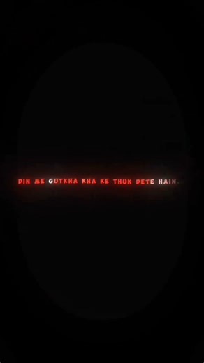 Ham ladke log gutkha khate pi