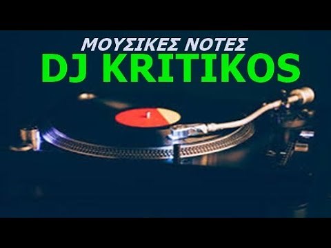 Τα καλυτερα ελληνικα τραγουδια ολων των εποχων