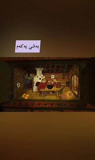 ‏#cartoon_animation_shortfilm_1