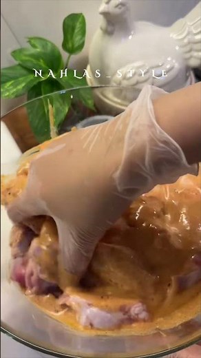 Marinated Chicken Wings