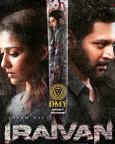 Iraivan (God) 2023 | Iraivan Tamil Movie: Release Date, Cast, Story, Ott, Review, Trailer, Photos, Videos, Box Office Collection – Filmibeat