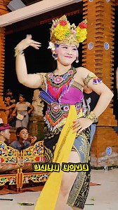 Bojo Anyar #fypreels #fbpro #fypviralシ #jogetviral | BALI Love