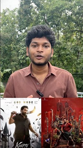 Karuppu 💥🔥Suriya 46 | first single God Mode song | RJ Balaji | Saiabhyankkar | moviebreak |