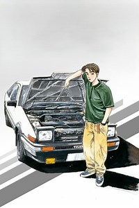 How to watch Initial D: The best streaming options
