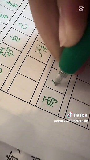 Effective Study Tips for PSLE in Singapore