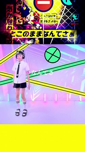 Giga - BRING IT ON (Inferiority superiority) 劣等上等 #fyp #foryou #foryoupage #fypシ #vocaloid #len #rin ☆Video Backgound: Giga - BRING IT ON (Inferiority superiority) ft. Kagamine Rin & Len【MV】 ☆Effect Video: かちぇる ☆Neon Video: Free Video Background loops ☆Music: 劣等上等 feat. 鏡音リン・レンGiga ☆Model [Project Sekai Len]: josuemmd/aster/sega/craft egg shader kh40 ☆Motion: Craft Egg, SEGA and Cryton Future Media -Files provider: FlyingSpirits-P -Decrypter script: Brogamer