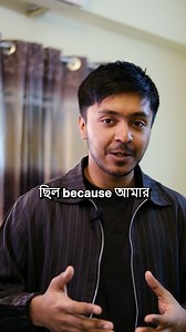 Parallel structure,এই grammatical technique টা IELTS এর জন্য কিভাবে ব্যবহার করবেন? #ieltspreparation #ieltspreparationcourse #ieltstips #ieltstipsandtricks #ieltslistening #ielts #ieltsspeakingtopics #ielts #ieltsexam #ieltswriting #ieltsexam #ieltstips | Ascend IELTS