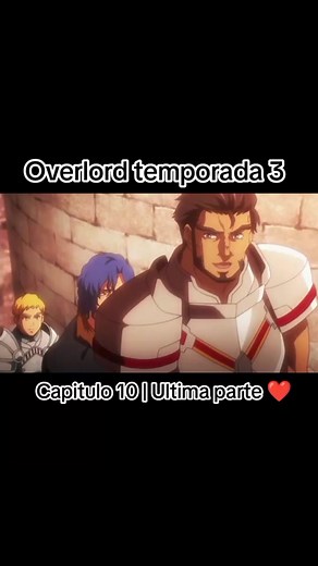 #temporada3 #overlord3 #overlord #doblaje #doblajelatino #ainzooalgown