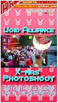 【PSO2NGS】SHORTS//Void Alliance X-mas Photoshoot 2025 #pso2 #pso2ngs #pso2global #ngs #sega