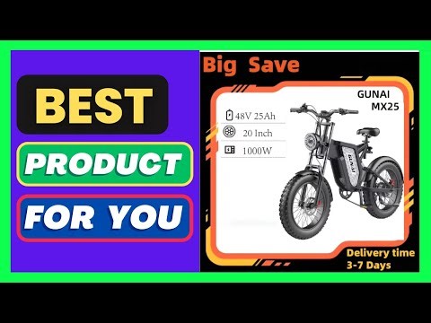 GUNAI MX25 Adult Electric Bicycle