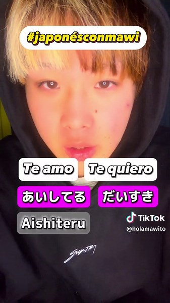 Aprende a decir 'Te amo' en japonés: Guía práctica