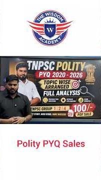 PYQ / Polity / Tnpsc / Group I,II,IV / #tnpscgroup4 #tnpscgroup2