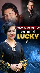 That Dimple on Your Face Isn’t Just Cute but also Has some Meaning: Face Reading Tips . . #dimples #cutedimples #dimplecheck #facefeatures #beautytrend #smilemore #facereels #trendingnow #viralreels2025 #reelkarofeelkaro #instagood #selfielove #dimplegang #facialfeatures #reelsoftheday | Mamta Akashic Reader