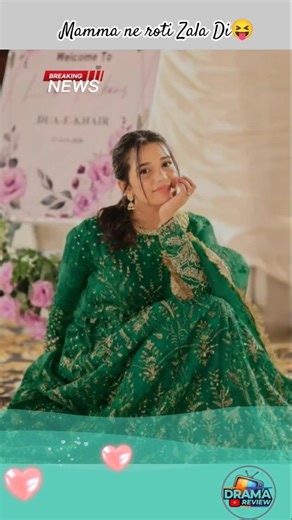 Laiba mamma ne roti jala di😝#laibakhan #trend #viral #reels