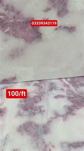 لائٹ اسٹرابیری! #marbleprice #fyp#creatorsearchinsights