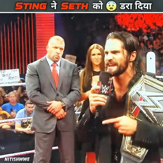 Sting surprises Seth Rollins 😨 #shorts