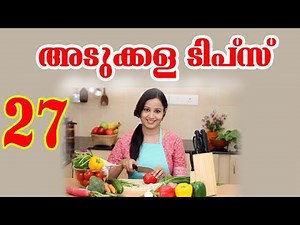 27 Kitchen Tricks and Tips- 27 Cooking Tips and Secrets