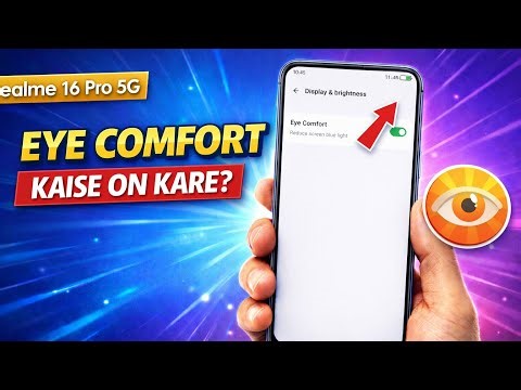 Realme P4 lite 4G me eye care kaise on kare|| How to turn on eye comfort mode on Realme P4 lite 4G|